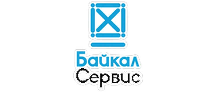 Байкал Сервис